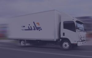 حمل اثاثیه منزل در اصفهان