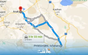 باربری اصفهان به اراک