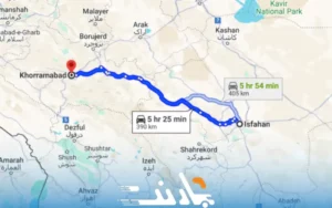 باربری اصفهان به خرم آباد