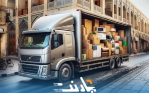 روباری اصفهان | بارنت