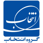 گروه انتخاب