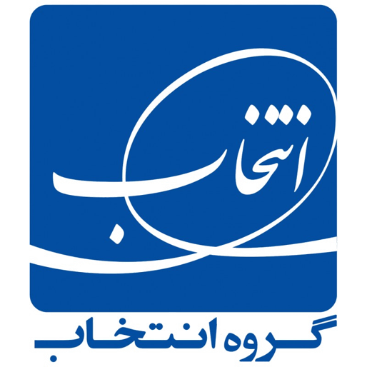 گروه انتخاب