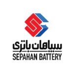 سپاهان باتری
