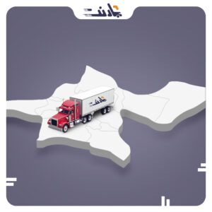 بهترین باربری در غرب تهران | بارنت