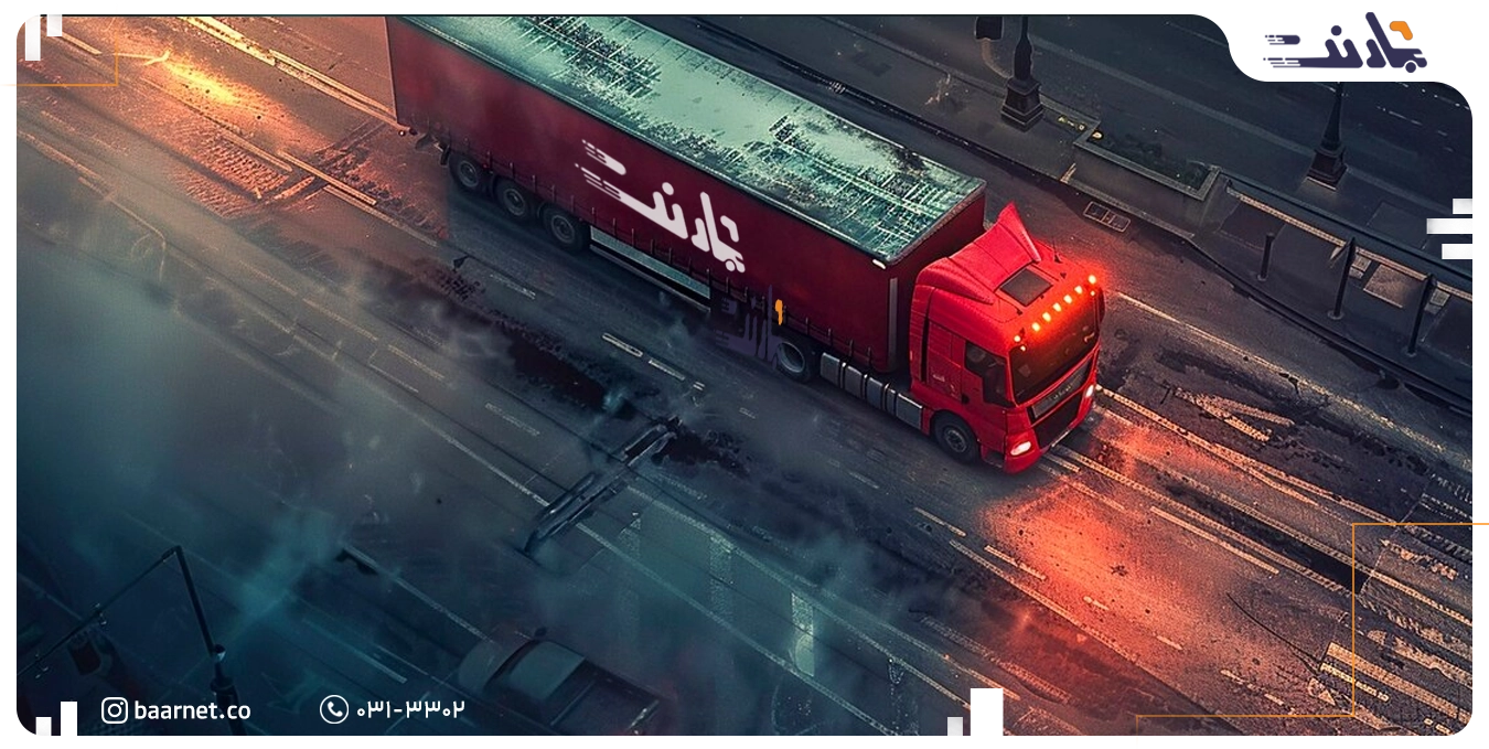 طریقه دریافت نمایندگی باربری | بارنت