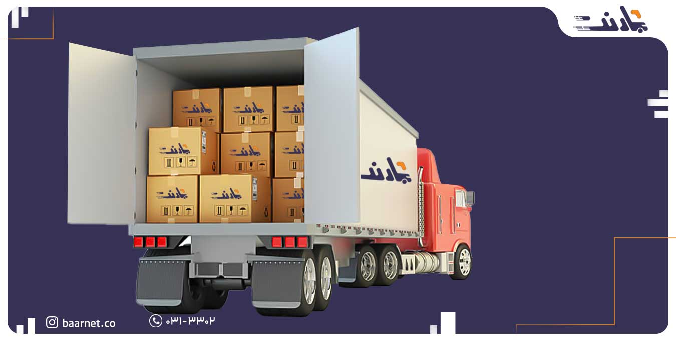 به کمک بارنت ، چگونه بار پیدا کنیم  | بارنت