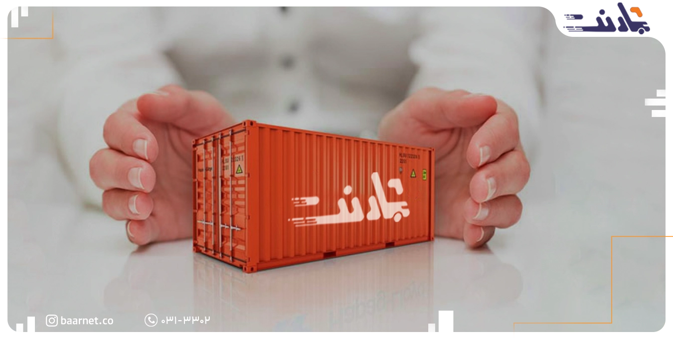 انواع بیمه باربری | بارنت