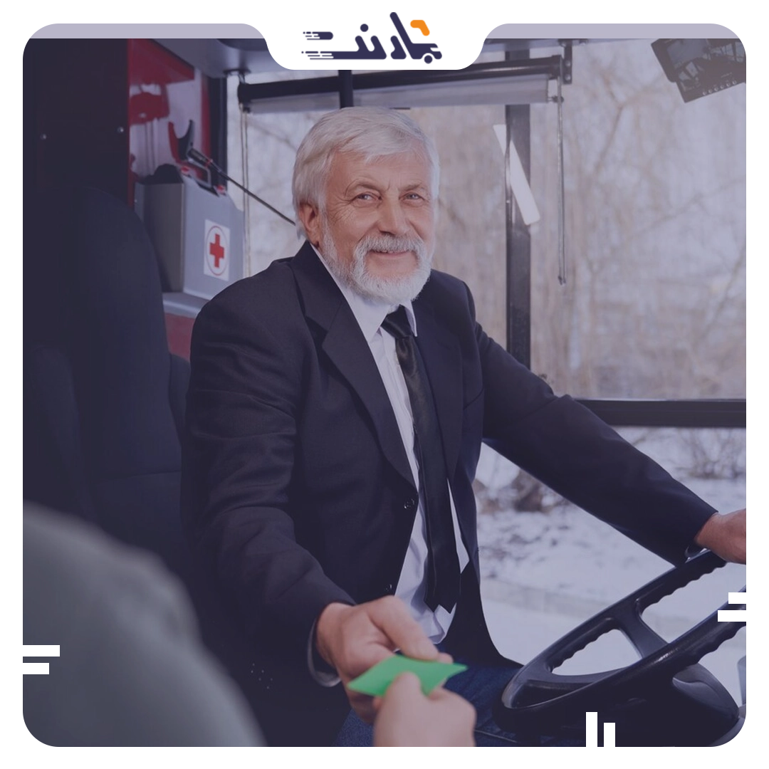 شرایط بازنشستگی رانندگان سنگین | بارنت