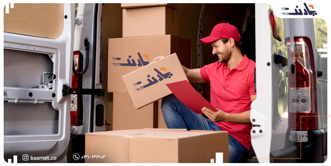 اسباب کشی اداری در اصفهان | بارنت
