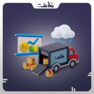 تاثیر آب و هوا بر هزینه حمل بار