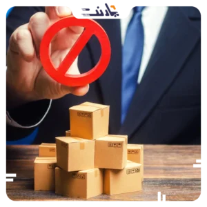 بررسی قوانین تخلیه بار | بارنت