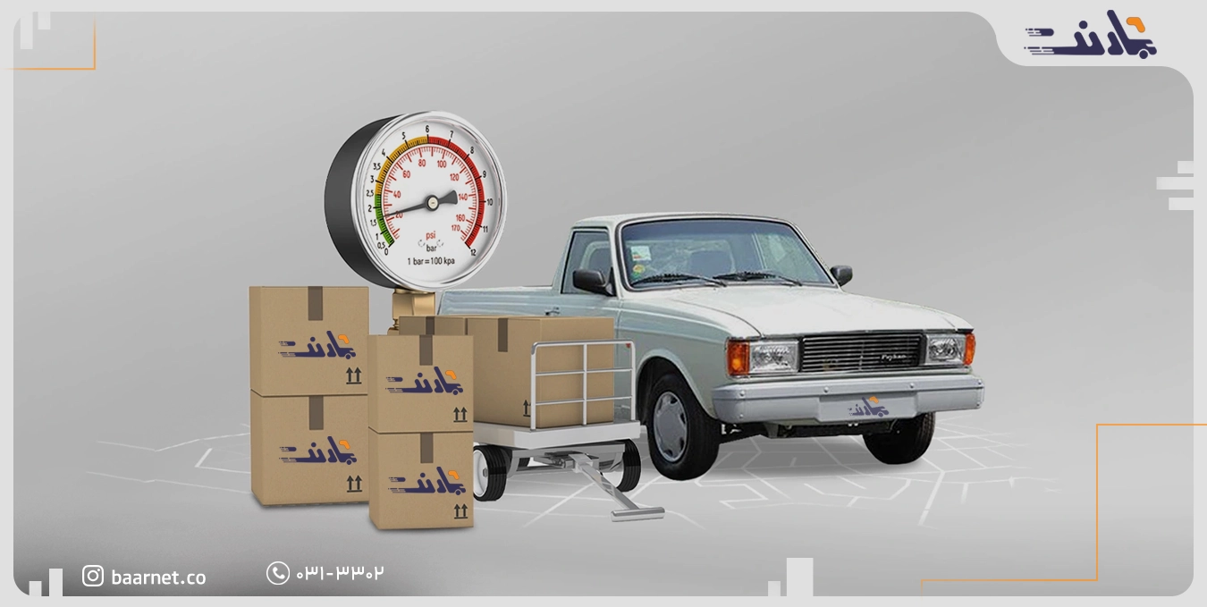 چرا بارنت برای وانت بار بین شهری
