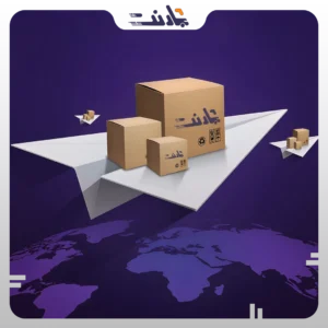 حمل بار به مناطق مرزی