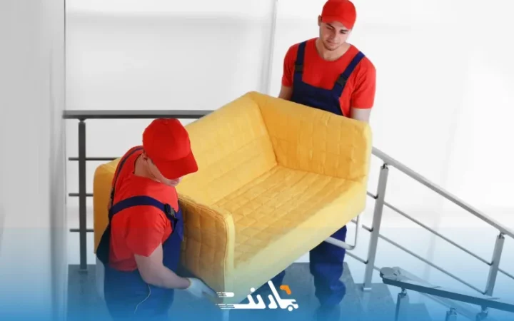 حمل مبل در اصفهان