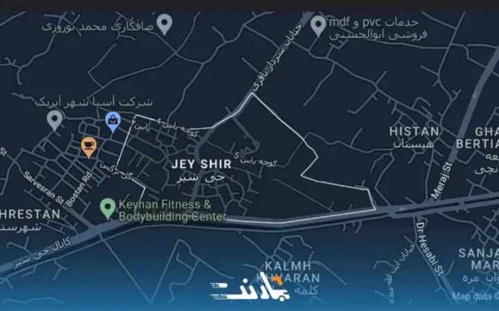 باربری در جی اصفهان