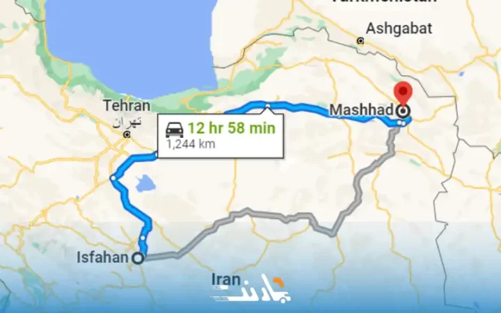 باربری اصفهان به مشهد