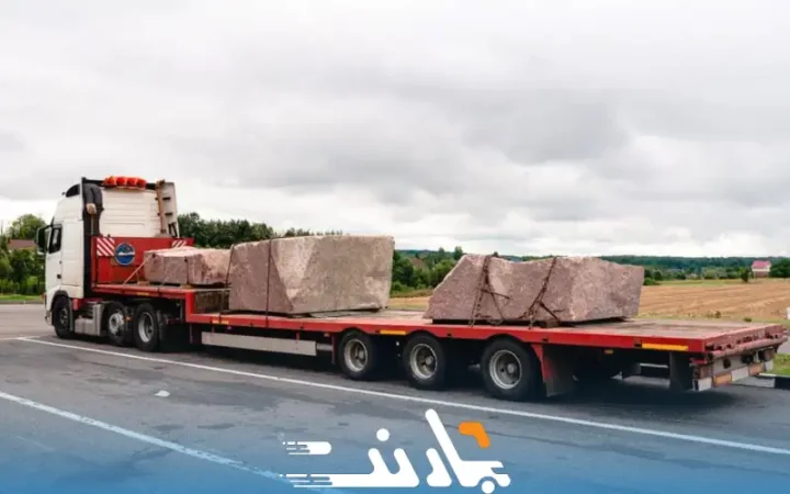 باربری سنگ اصفهان