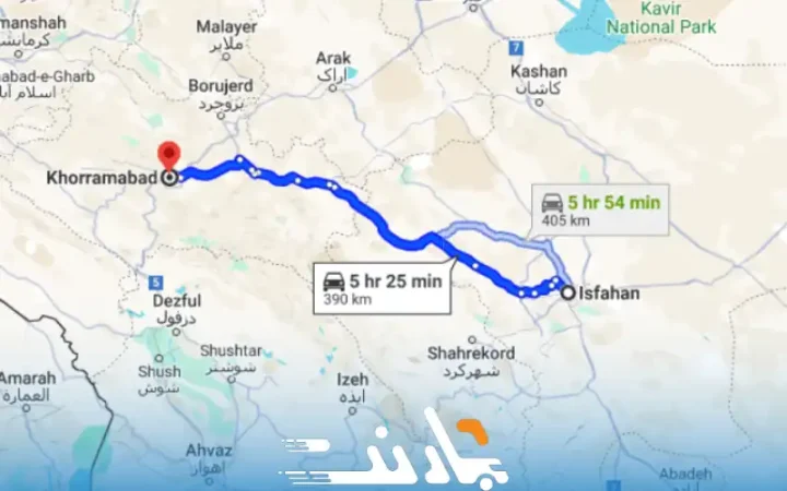 باربری اصفهان به خرم آباد