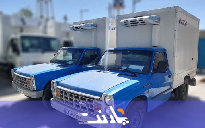 باربری یخچالدار اصفهان