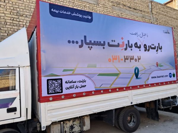 photo_2025-01-20_12-28-06