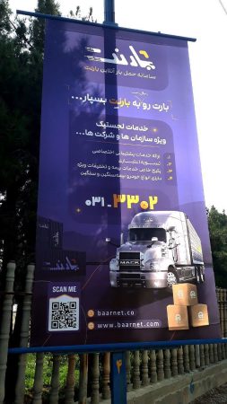 photo_2_2025-01-20_12-20-38