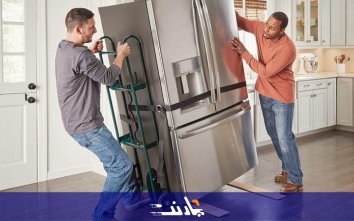 طریقه حمل یخچال در راه پله | بارنت