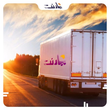 هزینه باربری اصفهان به اهواز | بارنت