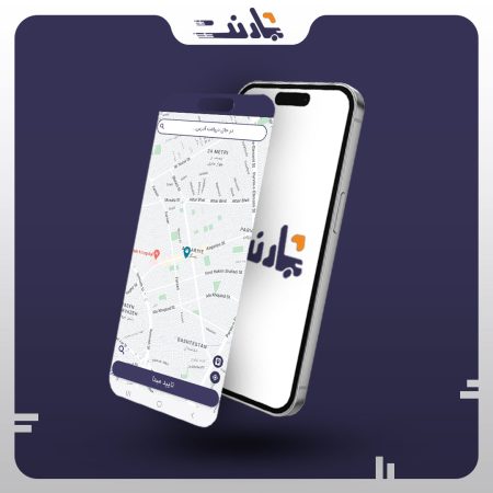 اپلیکیشن وانت‌ بار بین‌شهری | بارنت