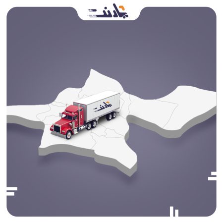 بهترین باربری در غرب تهران | بارنت