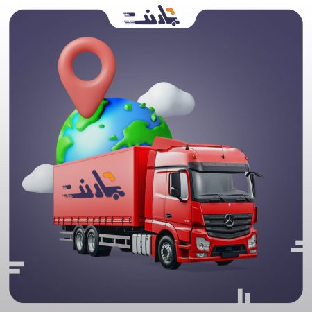 تأثیر آب و هوا بر انتخاب ماشین باربری | بارنت