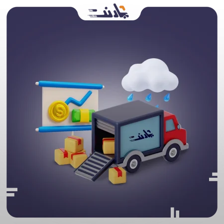 تاثیر آب و هوا بر هزینه حمل بار