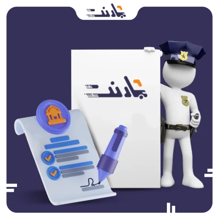 بررسی تفاوت بارنامه دولتی و پلیس راهی | بارنت