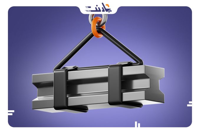 بررسی نکات ایمنی حمل بار آهن | بارنت
