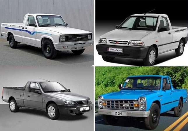 وانت بار سریع در اصفهان